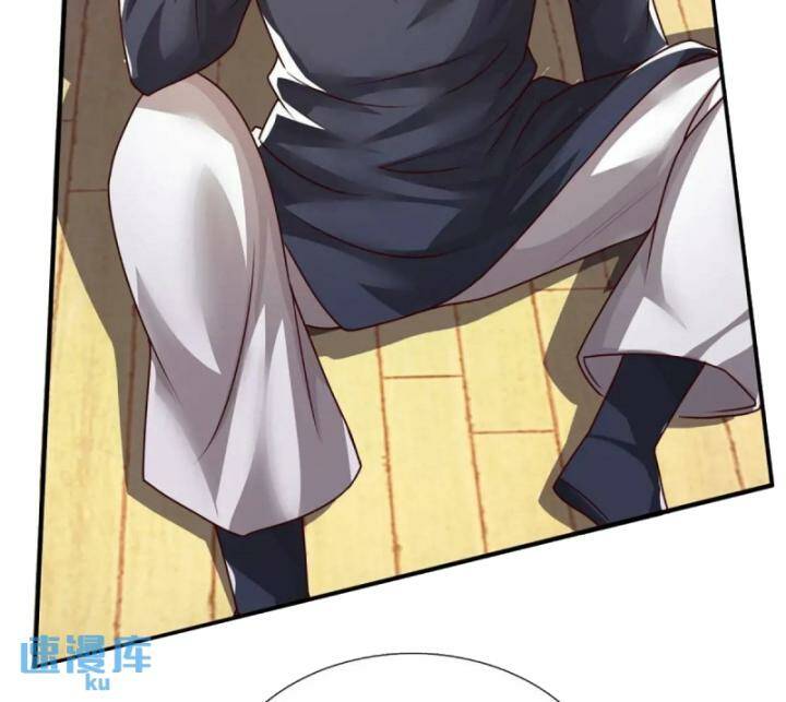 Luyện Thể Trăm Nghìn Tầng Chapter 305 - Trang 2