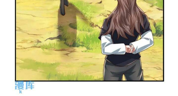 Luyện Thể Trăm Nghìn Tầng Chapter 306 - Trang 2