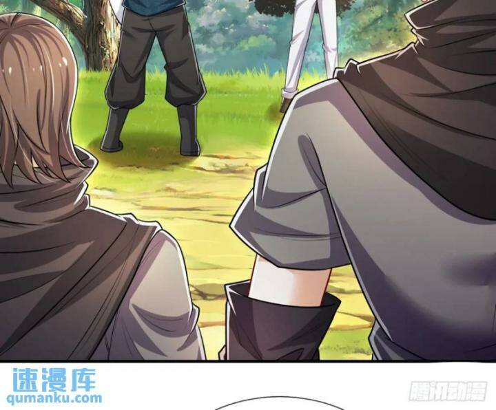 Luyện Thể Trăm Nghìn Tầng Chapter 306 - Trang 2