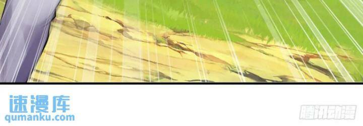 Luyện Thể Trăm Nghìn Tầng Chapter 306 - Trang 2