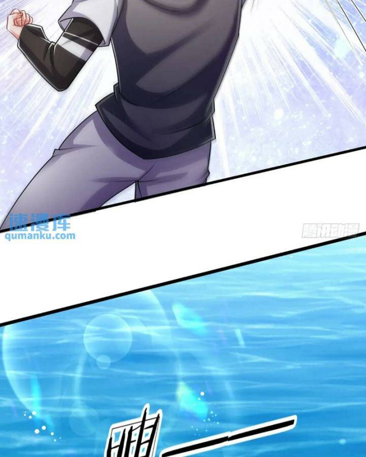 Luyện Thể Trăm Nghìn Tầng Chapter 306 - Trang 2