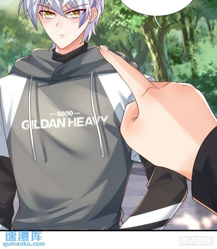 Luyện Thể Trăm Nghìn Tầng Chapter 307 - Trang 2