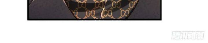 Luyện Thể Trăm Nghìn Tầng Chapter 307 - Trang 2