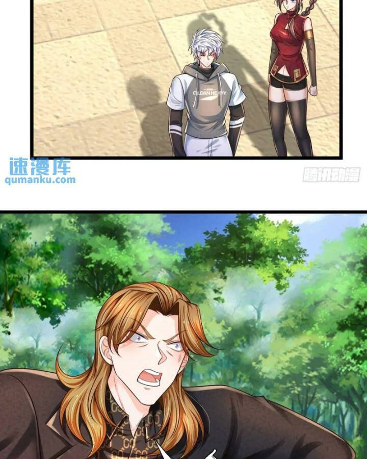 Luyện Thể Trăm Nghìn Tầng Chapter 307 - Trang 2