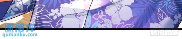 Luyện Thể Trăm Nghìn Tầng Chapter 307 - Trang 2