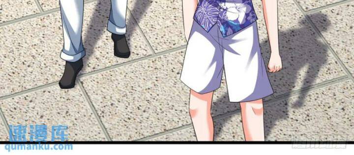 Luyện Thể Trăm Nghìn Tầng Chapter 308 - Trang 2