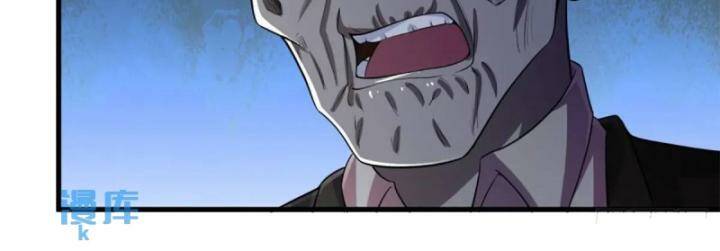 Luyện Thể Trăm Nghìn Tầng Chapter 308 - Trang 2