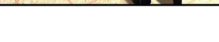 Luyện Thể Trăm Nghìn Tầng Chapter 308 - Trang 2