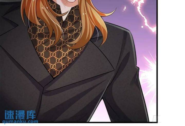 Luyện Thể Trăm Nghìn Tầng Chapter 309 - Trang 2