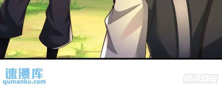 Luyện Thể Trăm Nghìn Tầng Chapter 309 - Trang 2