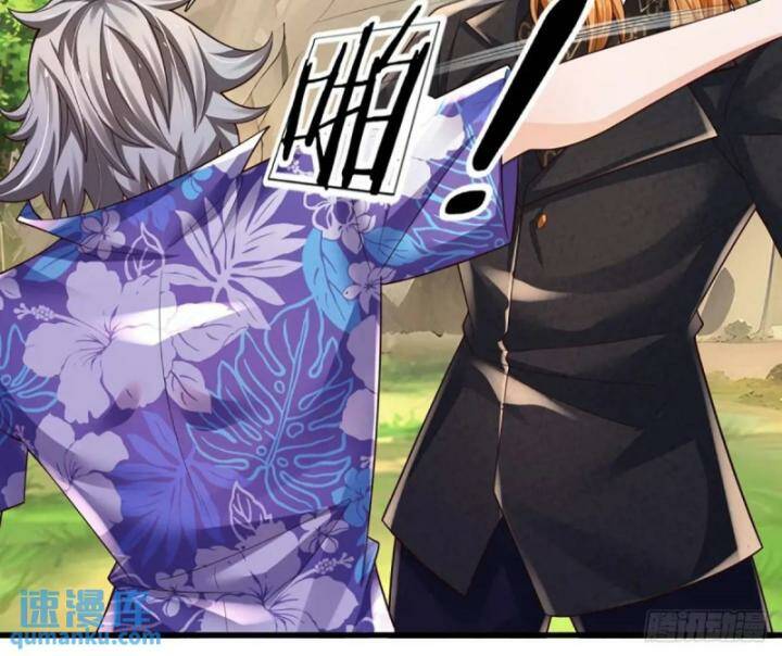 Luyện Thể Trăm Nghìn Tầng Chapter 309 - Trang 2