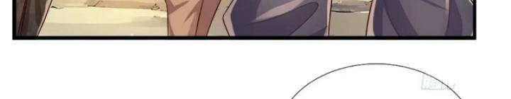 Luyện Thể Trăm Nghìn Tầng Chapter 309 - Trang 2