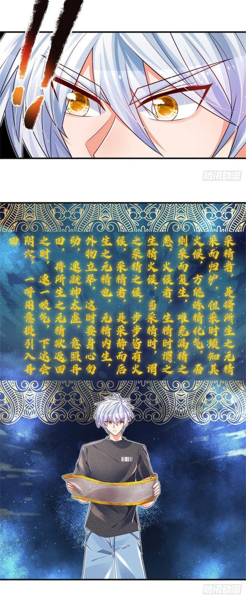 Luyện Thể Trăm Nghìn Tầng Chapter 31 - Trang 2