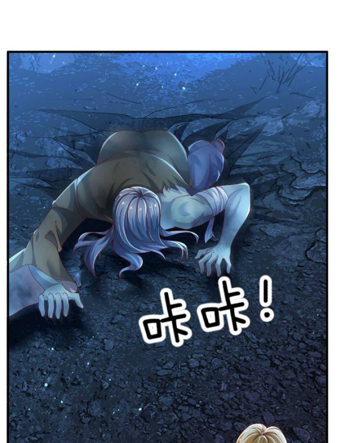 Luyện Thể Trăm Nghìn Tầng Chapter 310 - Trang 2