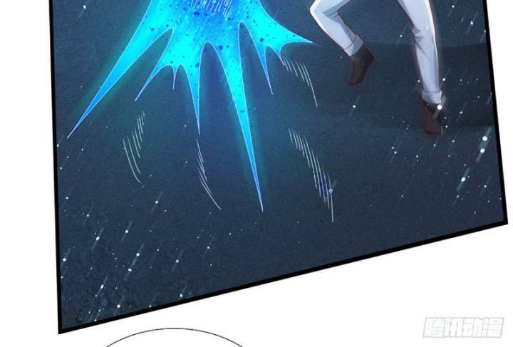 Luyện Thể Trăm Nghìn Tầng Chapter 310 - Trang 2