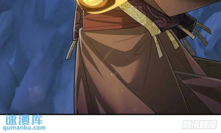 Luyện Thể Trăm Nghìn Tầng Chapter 311 - Trang 2