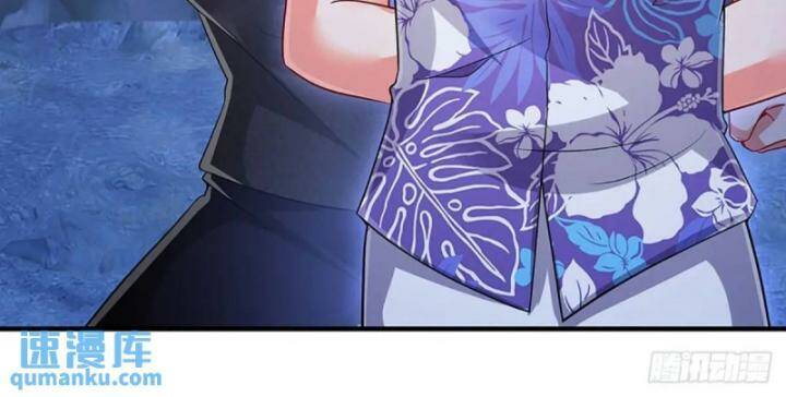 Luyện Thể Trăm Nghìn Tầng Chapter 311 - Trang 2