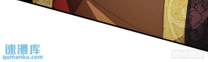 Luyện Thể Trăm Nghìn Tầng Chapter 311 - Trang 2