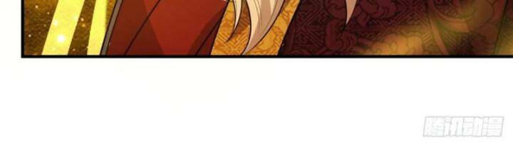 Luyện Thể Trăm Nghìn Tầng Chapter 312 - Trang 2