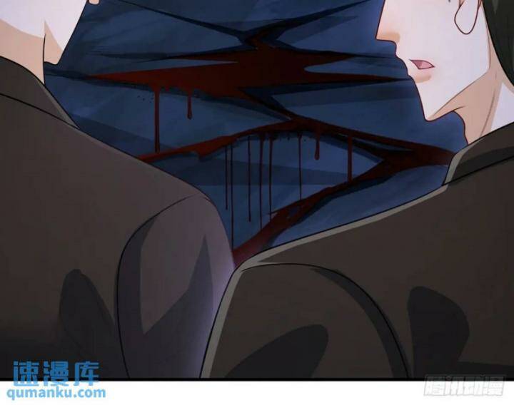 Luyện Thể Trăm Nghìn Tầng Chapter 312 - Trang 2