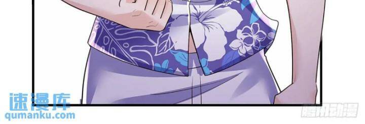 Luyện Thể Trăm Nghìn Tầng Chapter 312 - Trang 2