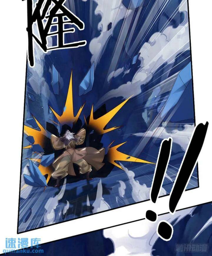 Luyện Thể Trăm Nghìn Tầng Chapter 312 - Trang 2