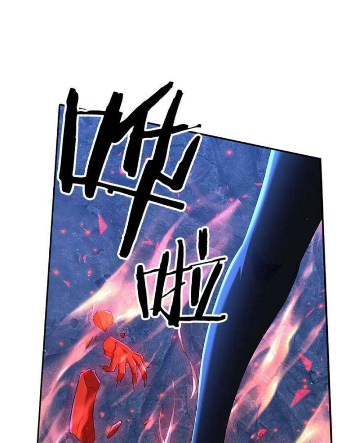 Luyện Thể Trăm Nghìn Tầng Chapter 313 - Trang 2