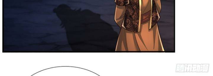 Luyện Thể Trăm Nghìn Tầng Chapter 314 - Trang 2