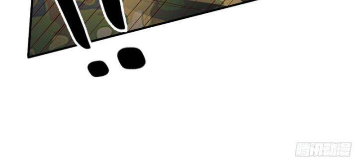 Luyện Thể Trăm Nghìn Tầng Chapter 314 - Trang 2