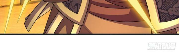 Luyện Thể Trăm Nghìn Tầng Chapter 315 - Trang 2