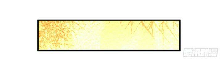 Luyện Thể Trăm Nghìn Tầng Chapter 316 - Trang 2