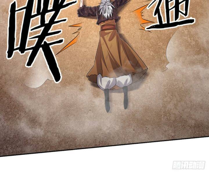 Luyện Thể Trăm Nghìn Tầng Chapter 316 - Trang 2