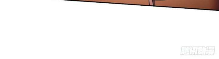 Luyện Thể Trăm Nghìn Tầng Chapter 316 - Trang 2