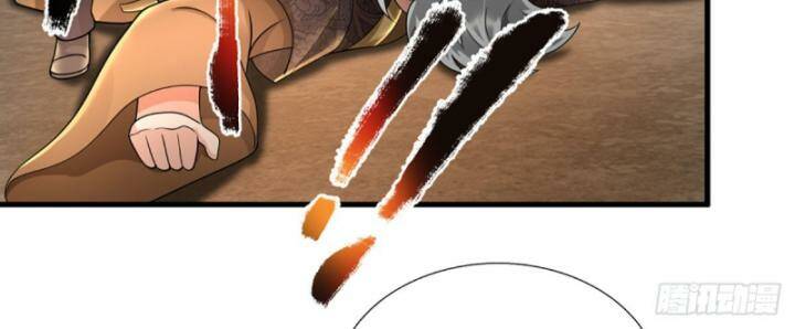 Luyện Thể Trăm Nghìn Tầng Chapter 316 - Trang 2