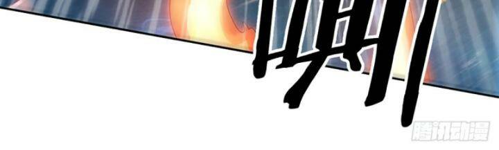 Luyện Thể Trăm Nghìn Tầng Chapter 316 - Trang 2