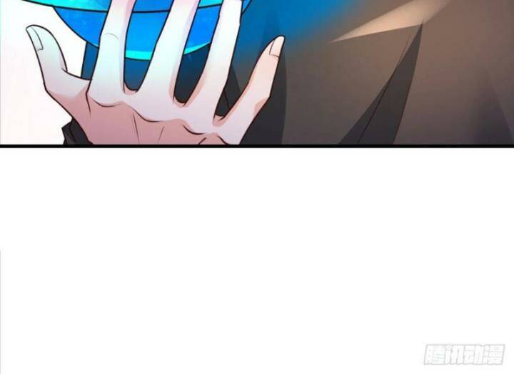 Luyện Thể Trăm Nghìn Tầng Chapter 317 - Trang 2