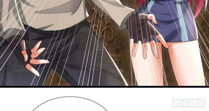 Luyện Thể Trăm Nghìn Tầng Chapter 317 - Trang 2