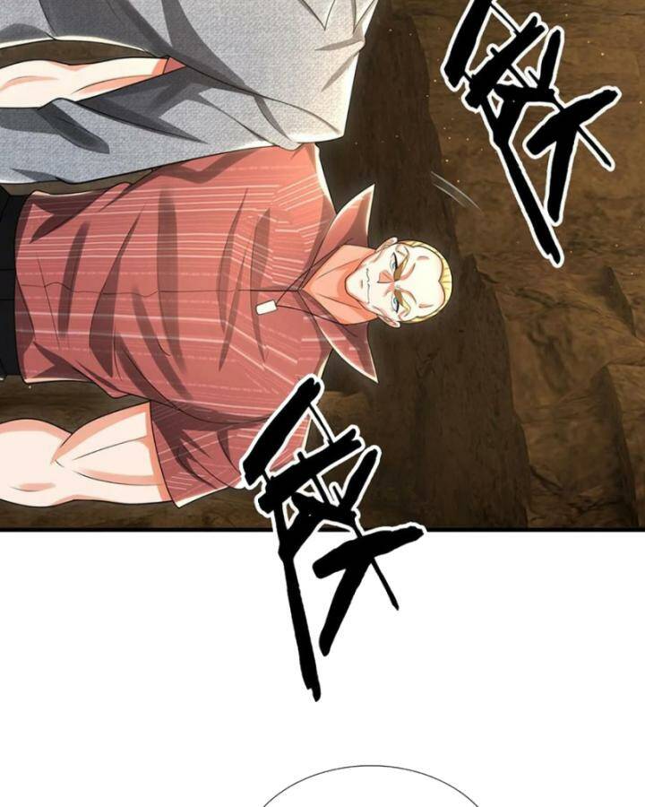 Luyện Thể Trăm Nghìn Tầng Chapter 317 - Trang 2