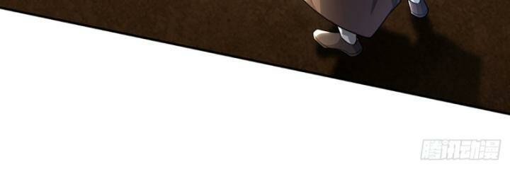 Luyện Thể Trăm Nghìn Tầng Chapter 319 - Trang 2