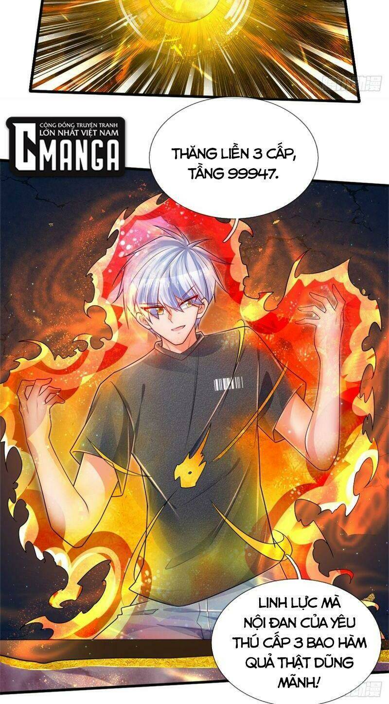 Luyện Thể Trăm Nghìn Tầng Chapter 32 - Trang 2