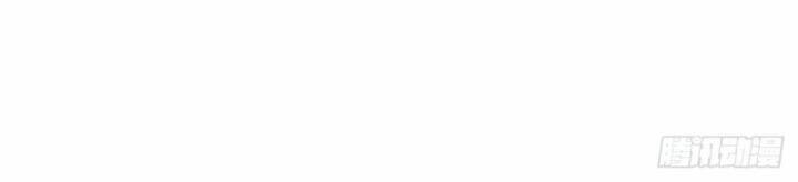 Luyện Thể Trăm Nghìn Tầng Chapter 320 - Trang 2