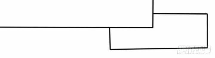 Luyện Thể Trăm Nghìn Tầng Chapter 321 - Trang 2