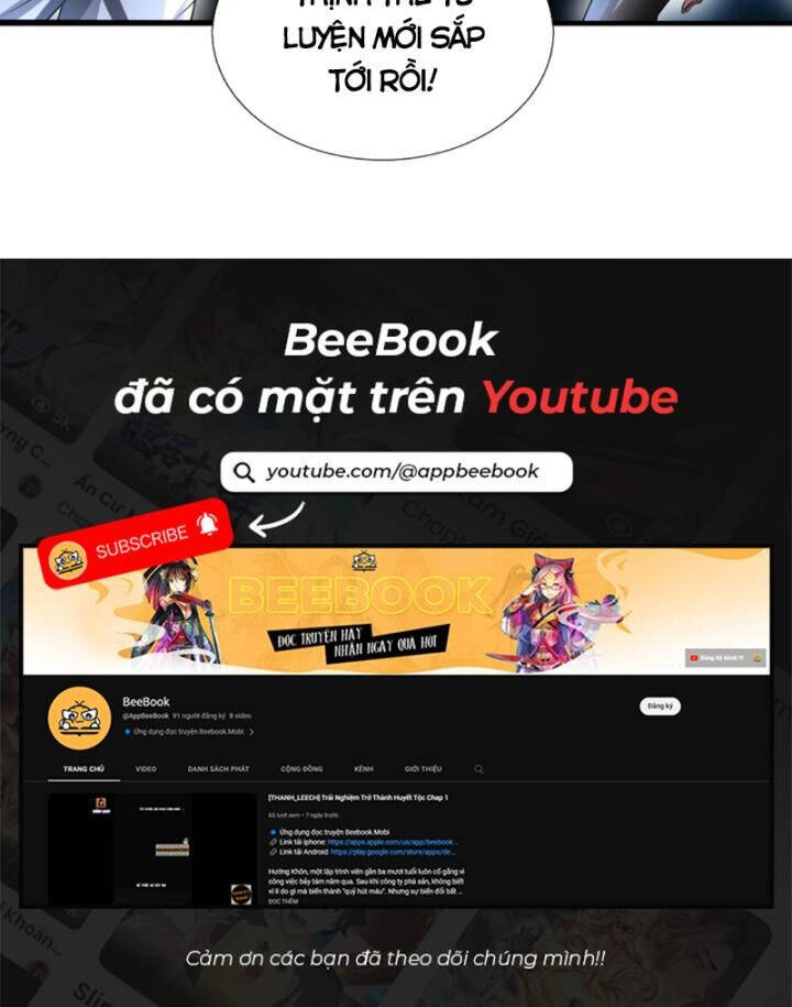 Luyện Thể Trăm Nghìn Tầng Chapter 321 - Trang 2