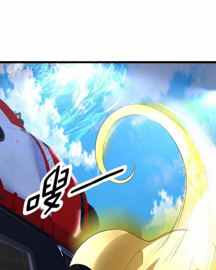 Luyện Thể Trăm Nghìn Tầng Chapter 322 - Trang 2