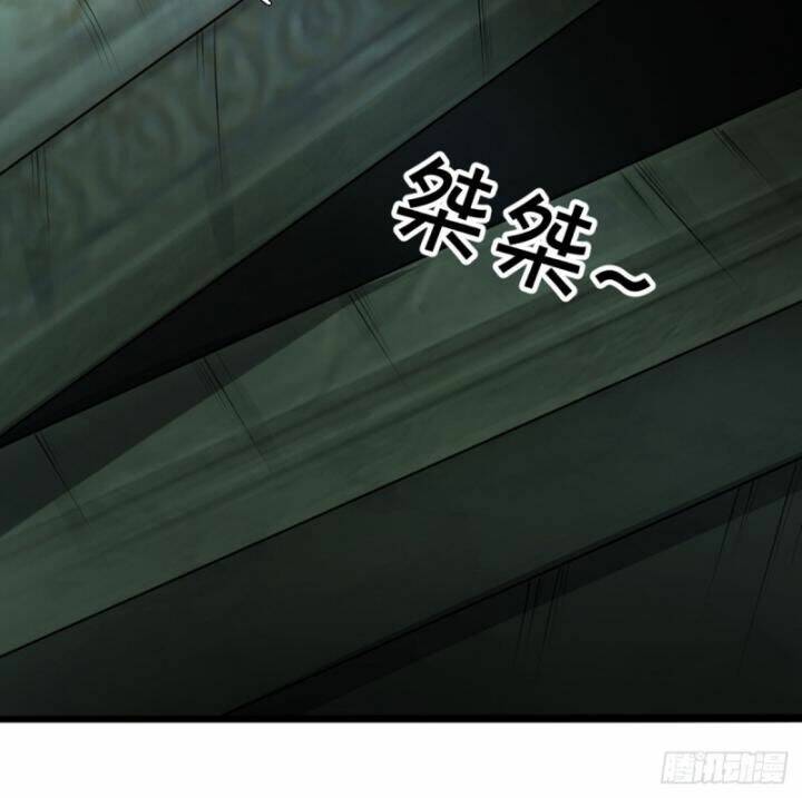 Luyện Thể Trăm Nghìn Tầng Chapter 322 - Trang 2