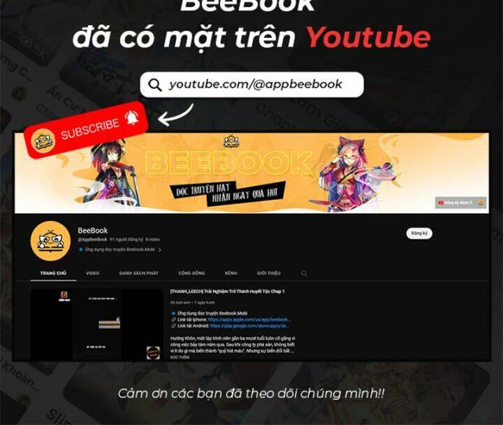 Luyện Thể Trăm Nghìn Tầng Chapter 322 - Trang 2