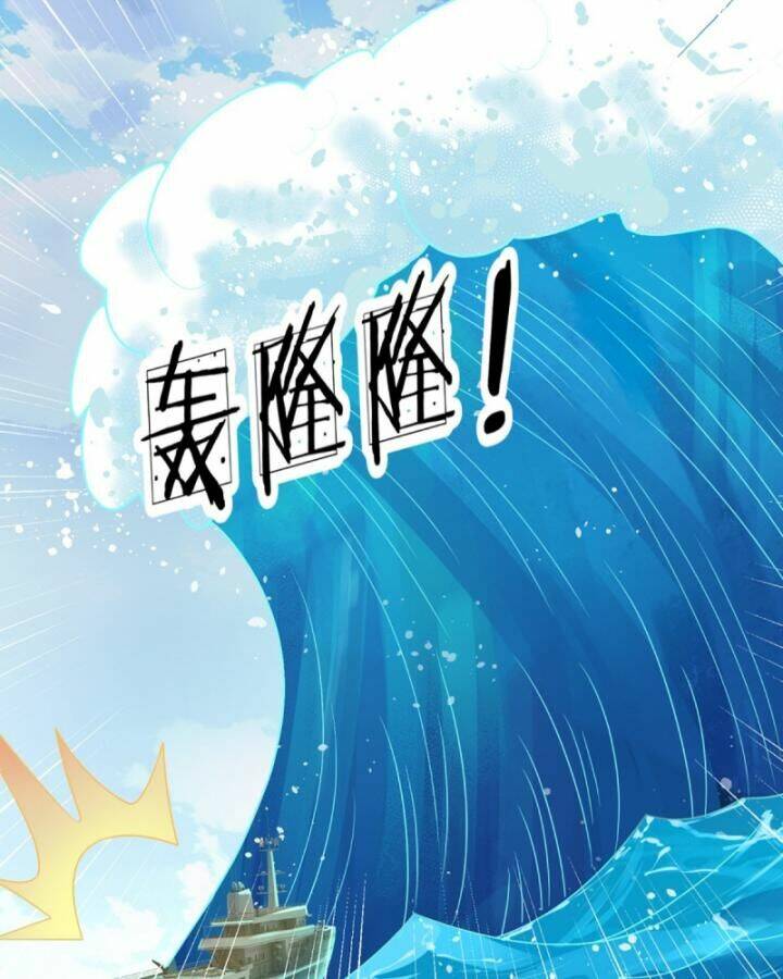 Luyện Thể Trăm Nghìn Tầng Chapter 324 - Trang 2