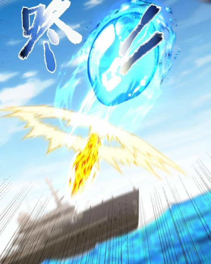 Luyện Thể Trăm Nghìn Tầng Chapter 325 - Trang 2