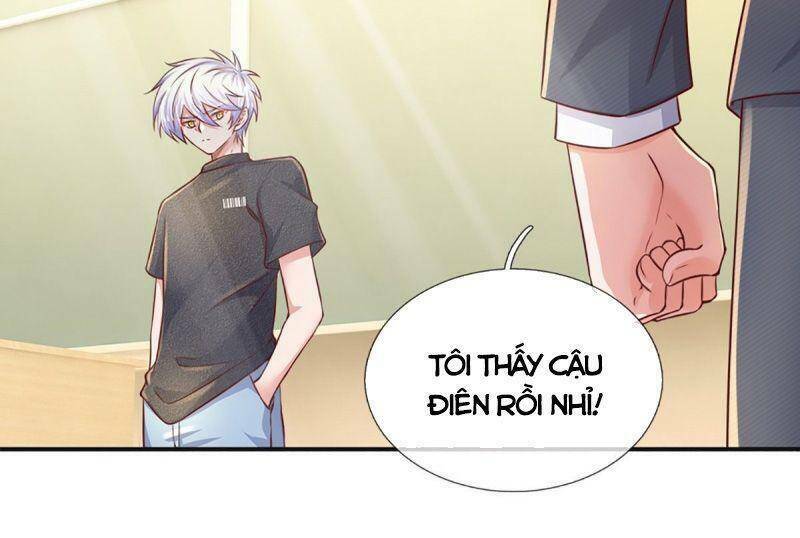 Luyện Thể Trăm Nghìn Tầng Chapter 41 - Trang 2