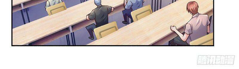 Luyện Thể Trăm Nghìn Tầng Chapter 41 - Trang 2